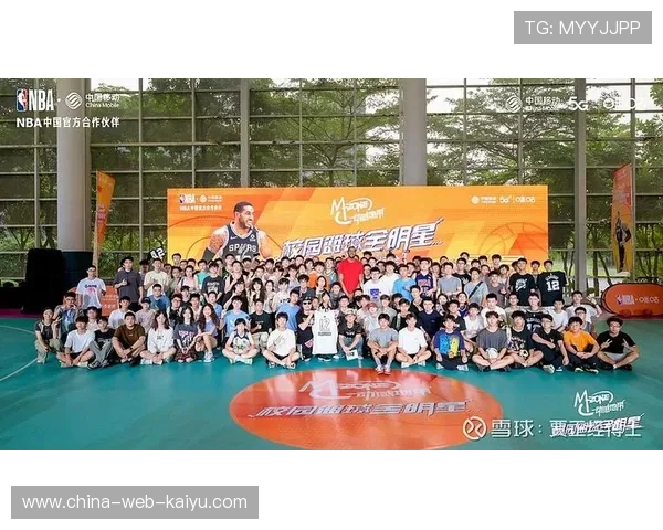 特色篮球文化“走出去”，在国际舞台展现中国运动魅力，篮球文化的内涵及其价值