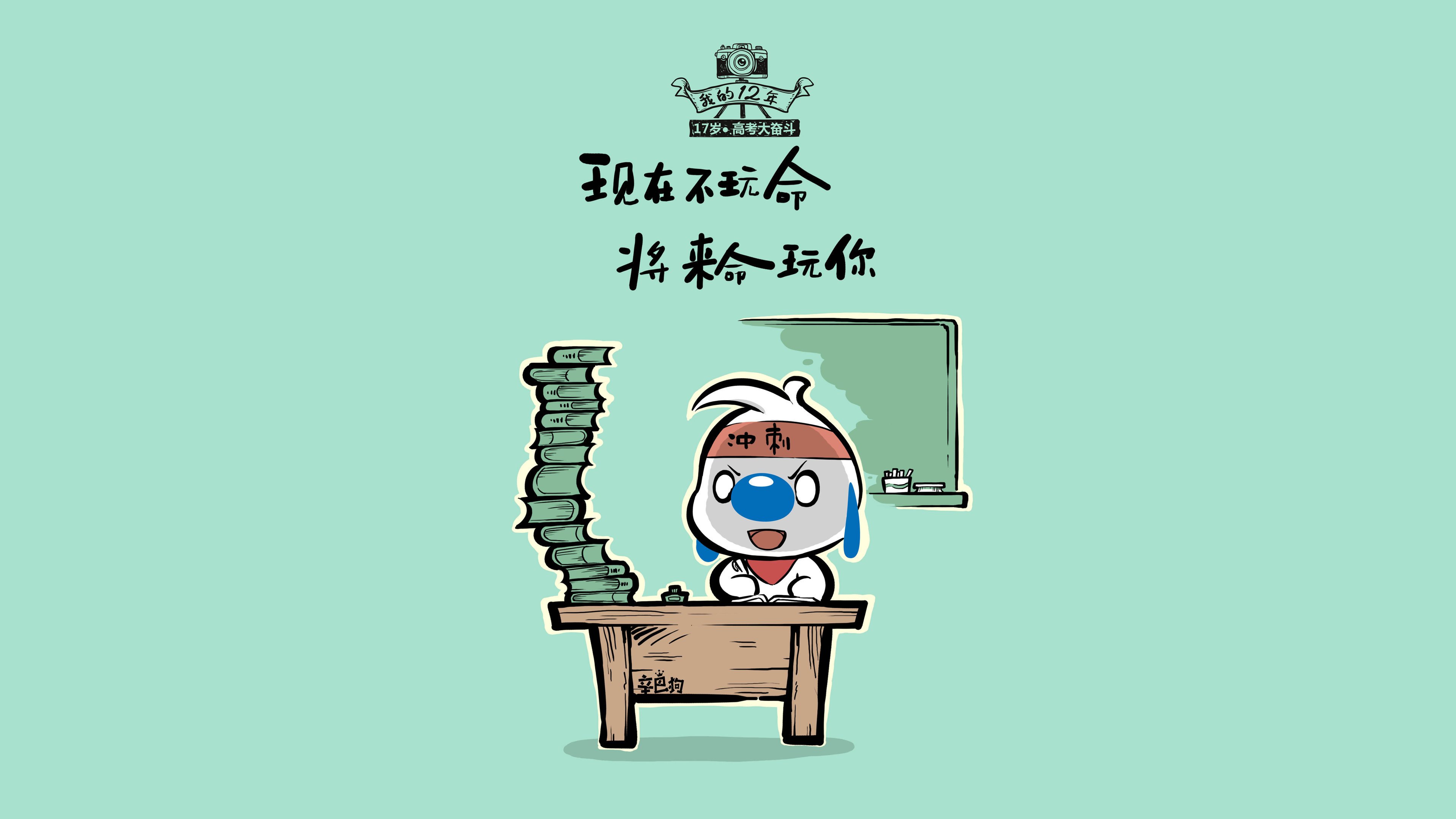 篮球训练负荷监控技术应用研究，篮球专项负荷设计与安排