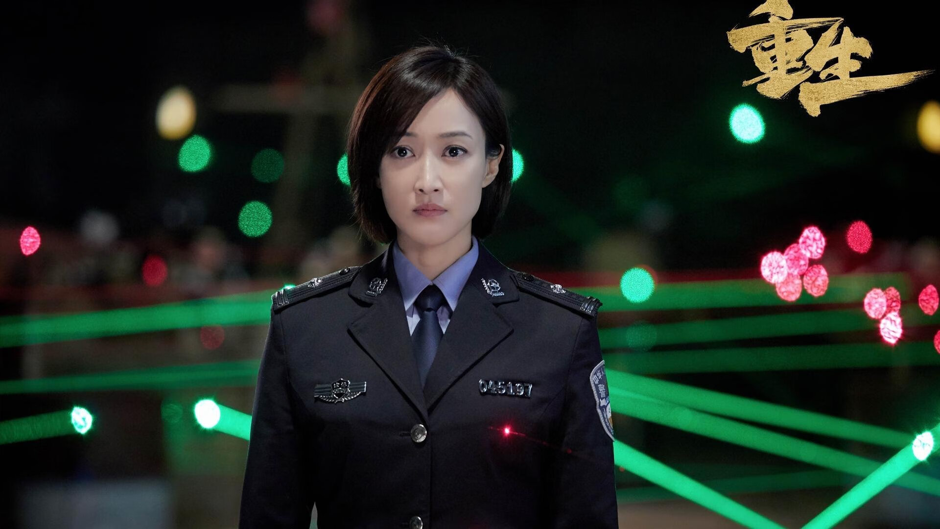 开云体育在线登入-国家队注重球员体能分配科学控制训练强度，职业球员体能训练