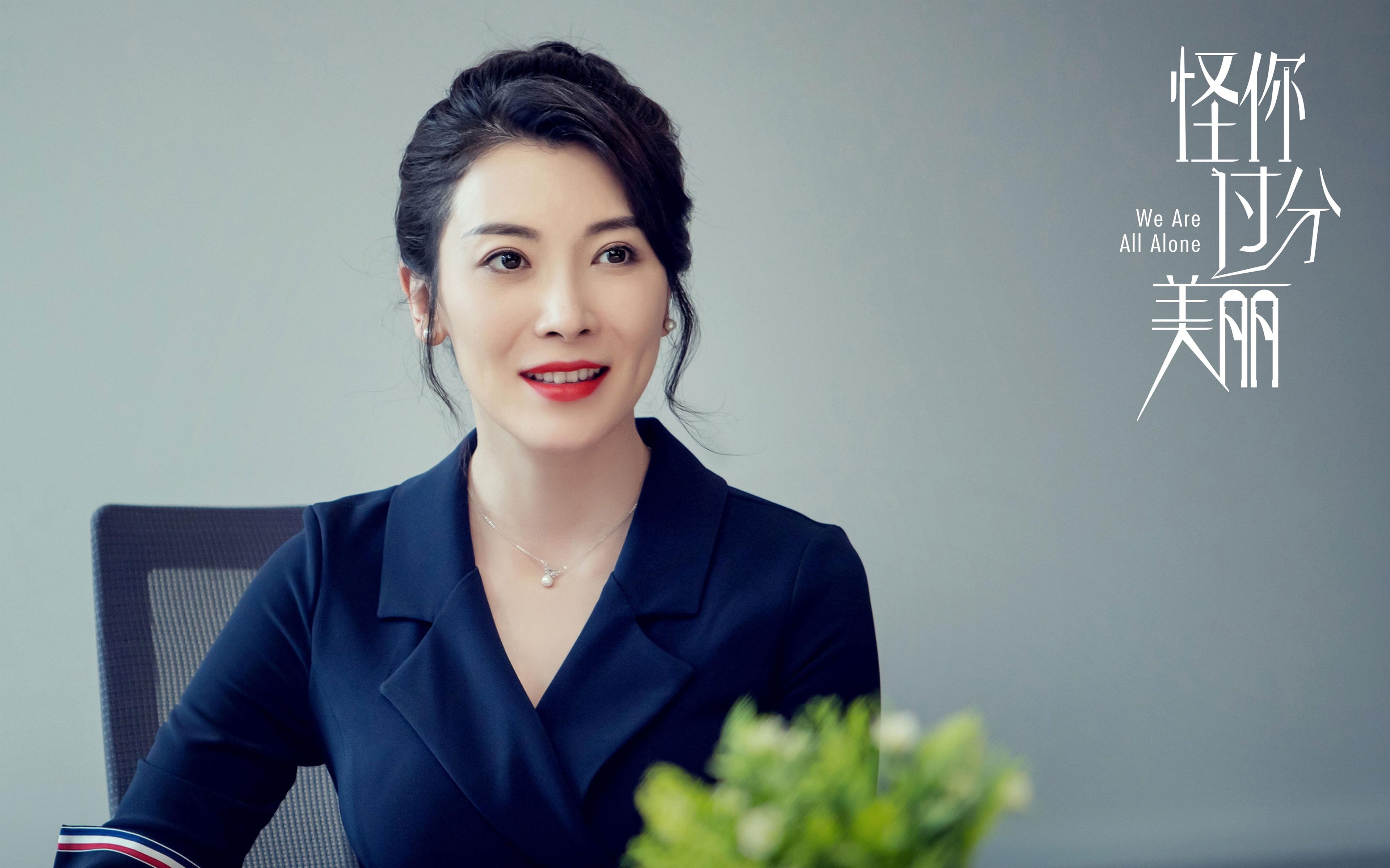 特斯·冯·迪克:快速反击和灵活跑动,让南非队进攻更加富有节奏