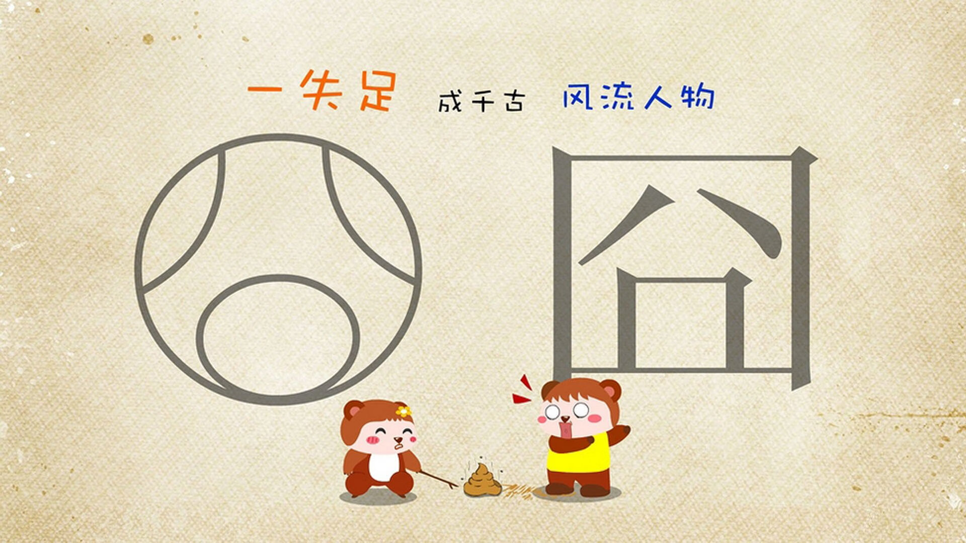 七人制橄榄球教练团队调整新布局，七人制橄榄球冠军