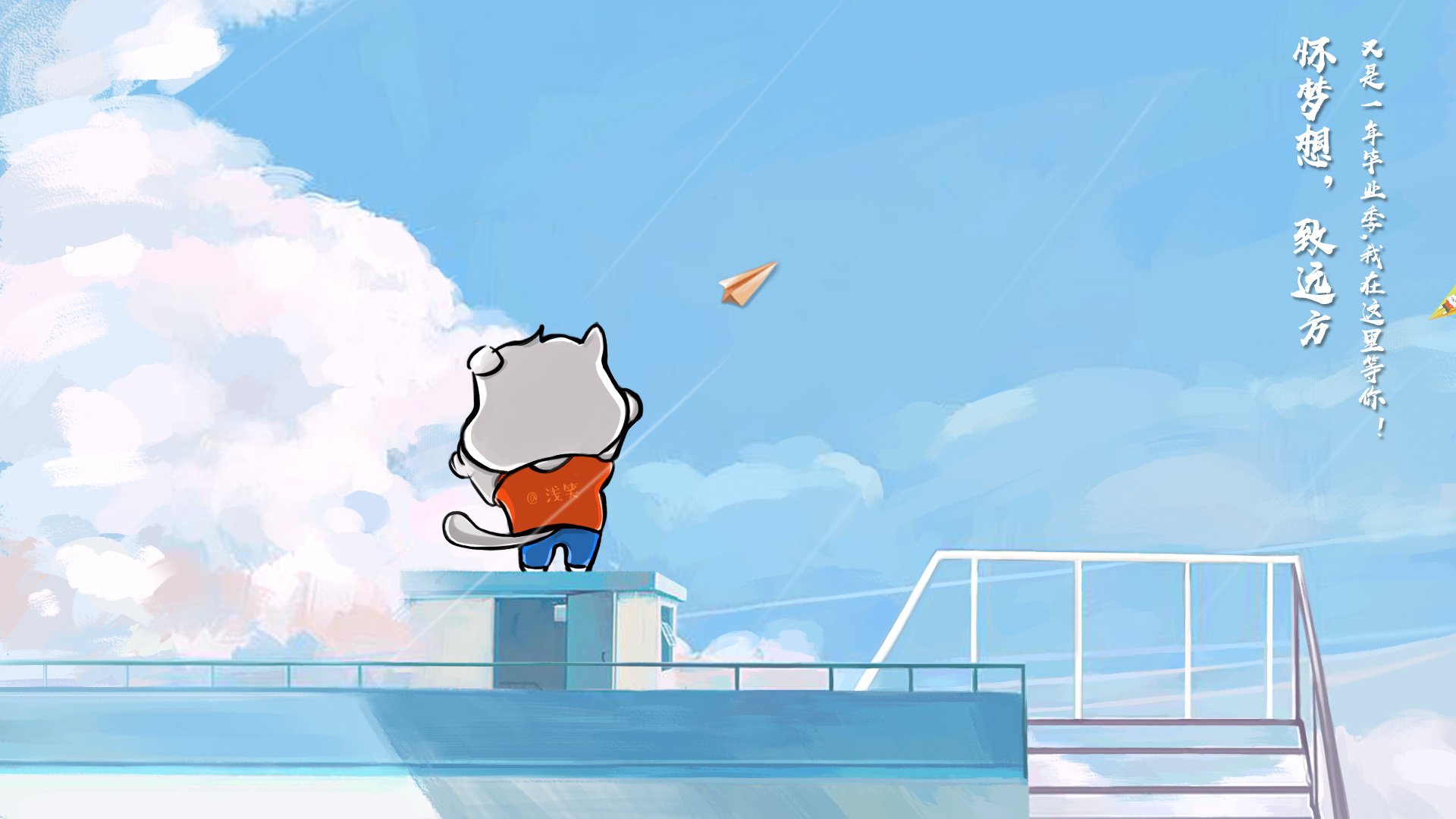 开云体育app入口-不是不想打——赵睿把对不起说给球迷听